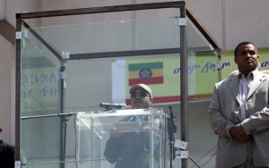 የመለስ ዜናዊ ራእይ