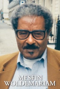 ማዕረግ እንስጣቸው!