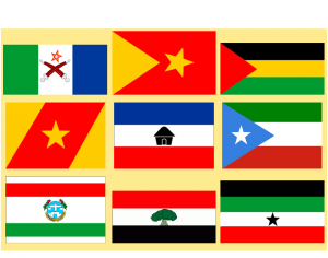 የዘውግን ፖለቲካ በኢትዮጵያ የጀመረው ማነው?
