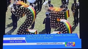 የግንቦት 20 አከባበር