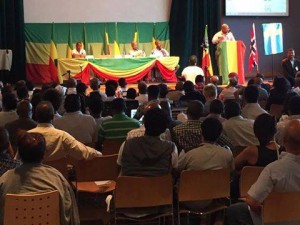ታላቅ ህዝባዊ ስብስባ ና የገቢማስባስቢያ በኦስሎ ኖርዌይ ተካሄደ ! |