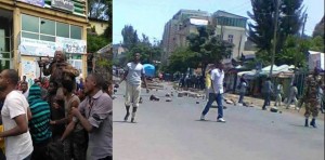 ምስለ – ብአዴን