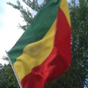 …ቅምሻ…