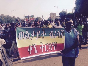 ወልቃይትን በኢትዮጵያዊነት መነፅር