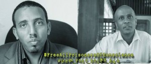 የሁለት እስረኞች ወግ!