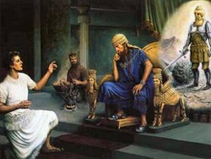 ልዑል በሉዓላዊ መንግስት ይሰለጥናል!