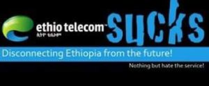 ኢንተርኔት በመዘጋቱ በትንሹ 9 ሚሊዮን ኪሣራ ደርሷል