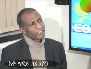ጅብ በማያውቁት ሃገር ሄዶ ቁርበት አንጥፍሉኝ አለ