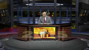 “HILLARY WINS” መስፍን በዙ