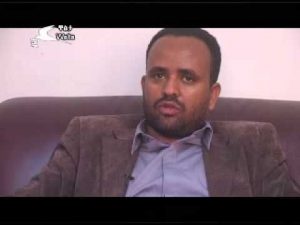 ዛዲግ አብርሃ – የነገሪ ሌንጮ “ምክትል”?