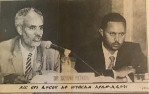 የኢትዮጵያ ሐገራዊ ንቅናቄ ተስፋና ሥጋት!