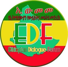 የሚኒስትሮች ምክር ቤት ባወጣው የኦሮምያ ልዩ ጥቅም ረቂቅ አዋጅ ላይ የ EDF አቋም መግለጫ