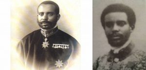 ራስ እምሩን በተመለከተ፤