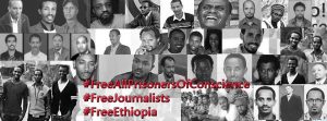ግልጽ ደብዳቤ፦ ለኢትዮጵያ ሰብአዊ መብቶች ኮሚሽን (ኢሰመኮ)