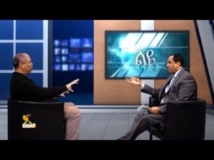 ያንተ ፈጣሪ (ኢንተለጀንት ዲዛይነር) ማን ነው? – ለጋዜጠኛ አበበ ገላው
