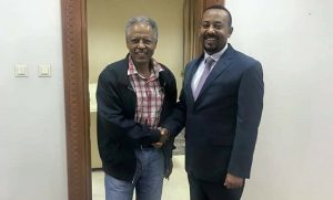 ዱካውን ማደን!
