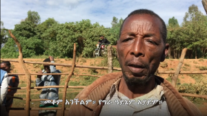 በለገደንቢ “ነፍሰጡር ሴቶች ያስወርዳቸዋል፤ ሕፃናት ሲወለዱ ያለጭንቅላት ይወለዳሉ”