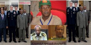 የሱሪ ረዥሙ “ፕሮፌሰር ጄኔራል” ሳሞራ የኑስ ስንብትና የሳዕረ መኮንን መንገሥ