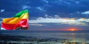 የአዲስ ኢትዮጵያ ብስራት!