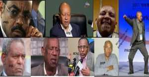 ህወሓት፤ “ቆሞ ቀር” ብቻ ሳይሆን “ቆሞ ሙት”
