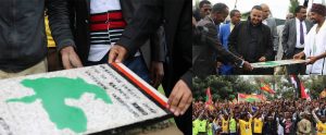 “እንጭኒ” ላይ የሜንጫው አብዮተኛቸው ጃዋር ያስቀመጠው ተጨማሪ የጥላቻ ሓውልት
