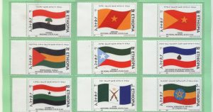 በባንዲራና አርማ ዙርያ ያሉ ውዝግቦች