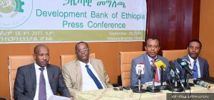 የኢትዮጵያ ልማት ባንክ 20ቢሊየን ብር ብድር የተበላሸና የማይመለስ ሆኗል