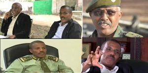 የሜቴኩ ክንፈ እና የኢንሳው ተክለብርሃን በቁጥጥር ሥር ውለዋል