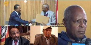ከኦነግ የተገነጠለው ኦዴግ ከኦዴፓ ጋር መቀላቀል ኢህአዴግን እና ግንቦት 7ን ወዴት ያመራቸዋል?