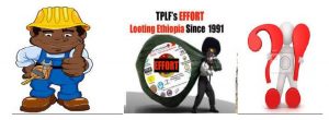 ከሠርቶ አደር ወደ ሰርቆ አደር፤ ነገስ