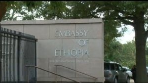 የመደመርን ጽንሰ ሀሳብ በጥንታዊት ኦርቶዶክስ ተዋህዶ ሊቃውንት አባቶች እይታ