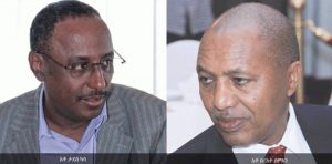በረከት ስምኦንና ታደሰ ካሳ (ጥንቅሹ) በቁጥጥር ሥር ውለዋል
