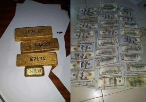ከአገር ሊሸሽ የነበረ ሃብት ተያዘ