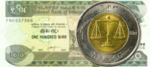 የሥራ ባልደረባዬ ሆይ! እንካ ስሙኒህን!!