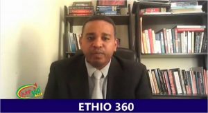 “አልቃሻው ሚኒስትር ደኤታ” ኤርምያስ ለገሠ