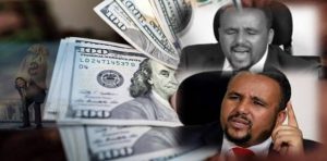 ጃዋር ዕቁብ በልቶ ከጨዋታው ወጣ – “አበደን” ተተገበረ