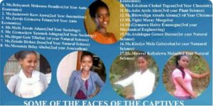 “ልጆቻችን ናቸው እኮ” ኮሚሽነር አበረ አዳሙ