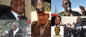 የኦነግ ሁለት መልክና ሦስት ግብሮች – ቃርሚያው ኃይል ቅጥር ነፍሰገዳይ ሆኗል