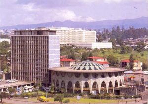 እየተፈረካከሰ ያለው አንጋፋው የኢትዮጵያ ንግድ ባንክ