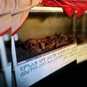 ፊታውራሪ ገበየሁ ገቦ (አባ ጎራው)