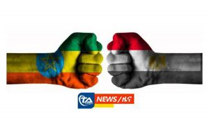 የግብፅ የአባይን ውሃ ብቻዬን ልጠቀም ግትር አቋም ድርድር እንቅፋት ሆኗል